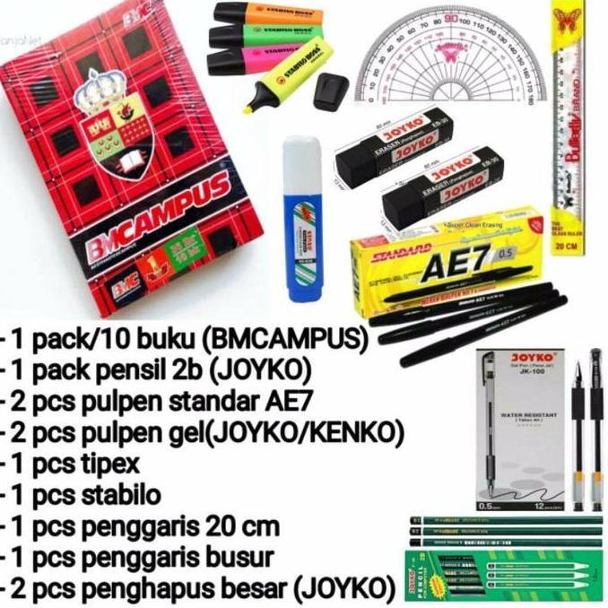 Paket Alat Tulis (Smp-Sma) / Paket Perlengkapan Sekolah/Alat Tulis Buku Murah