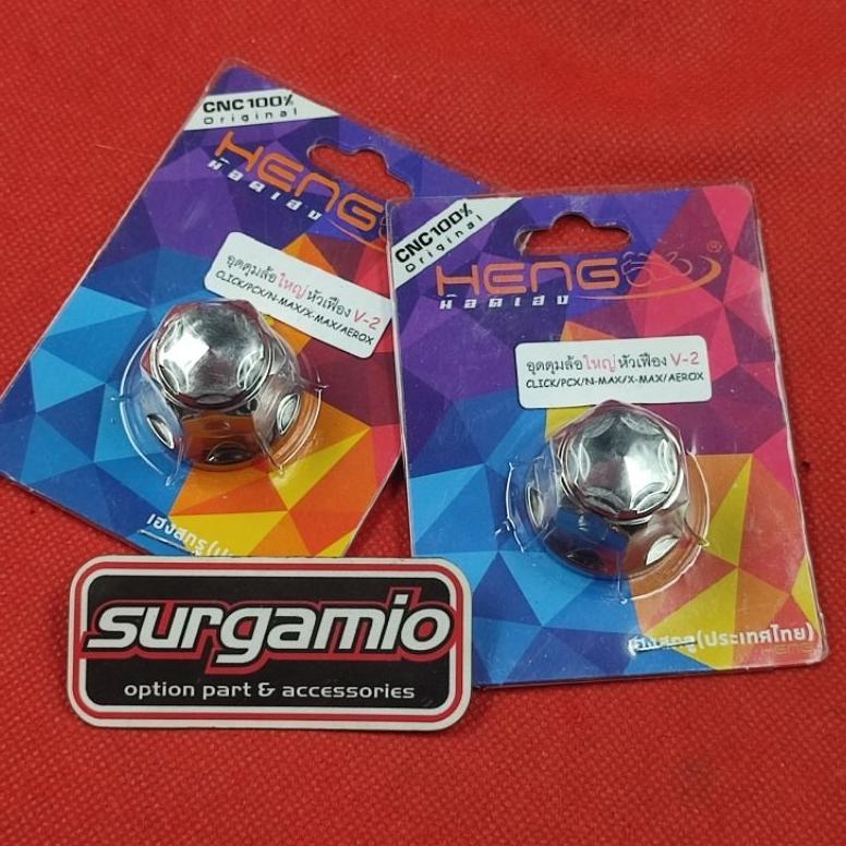 Mur 24 Tutup Mur Roda Belakang Xeon Fino 125 Mio M3 Heng Thailand