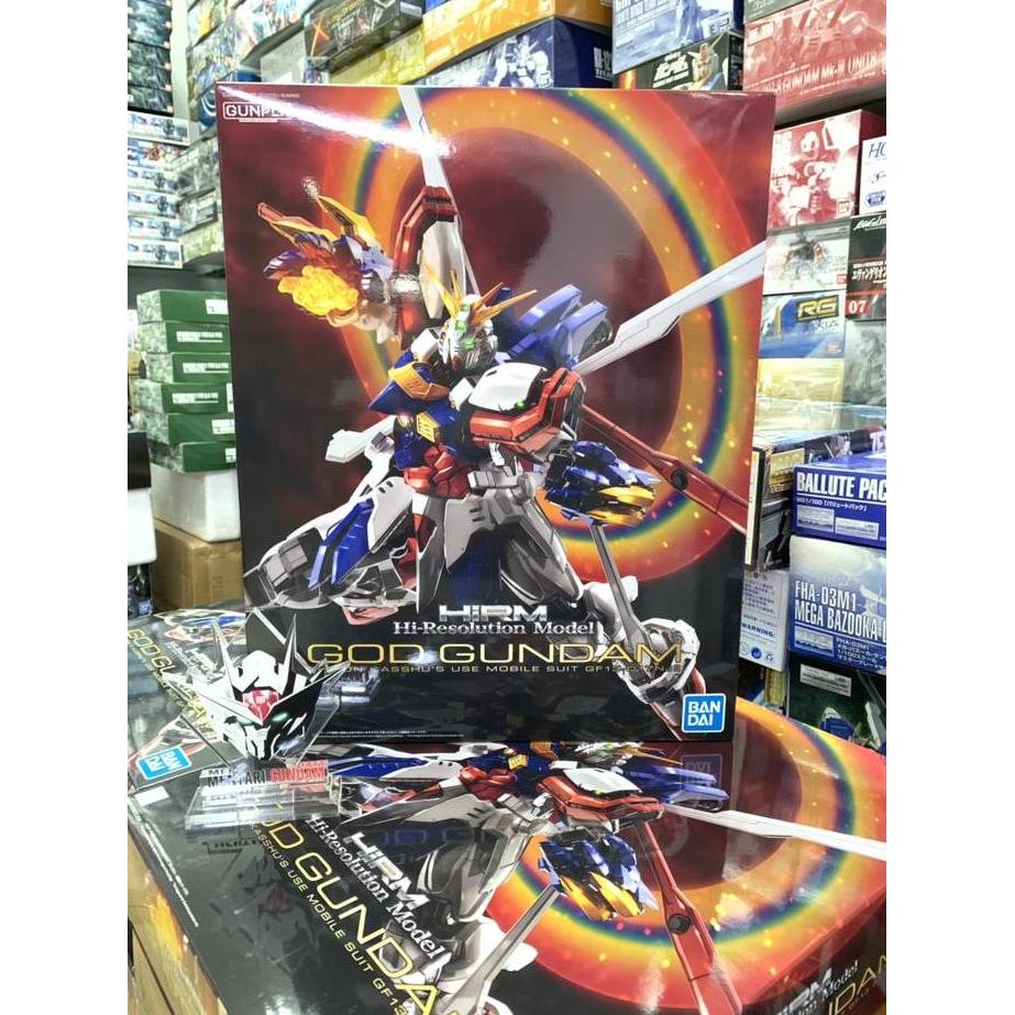 Hires God Gundam / Hi-RM God Gundam / Hirm God Gundam