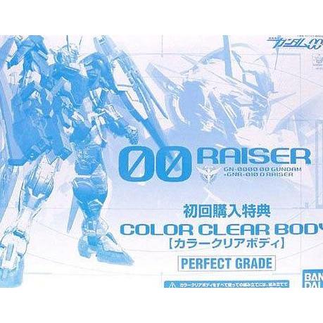 PG 00 Raiser Clear Armor / PG Color Clear Body for 00 Raiser
