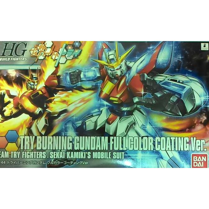HG Try Burning Gundam Full Color Chrome Plating
