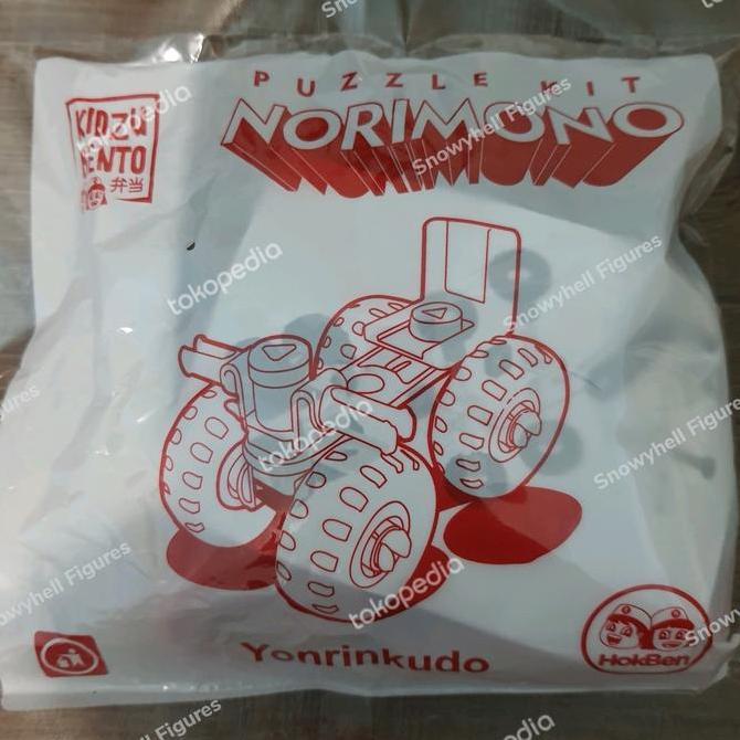 Mainan Edukasi Hokben puzzle Kit Norimono Mainan terbaru untuk motorik
