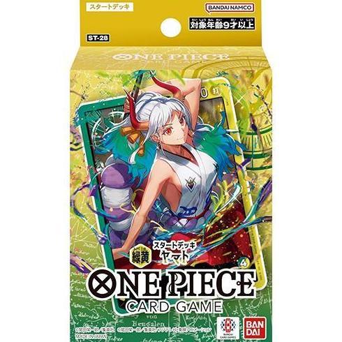 One Piece Card Game Green Yellow Yamato ST28 Starter Deck Hijau Kuning Wanokuni