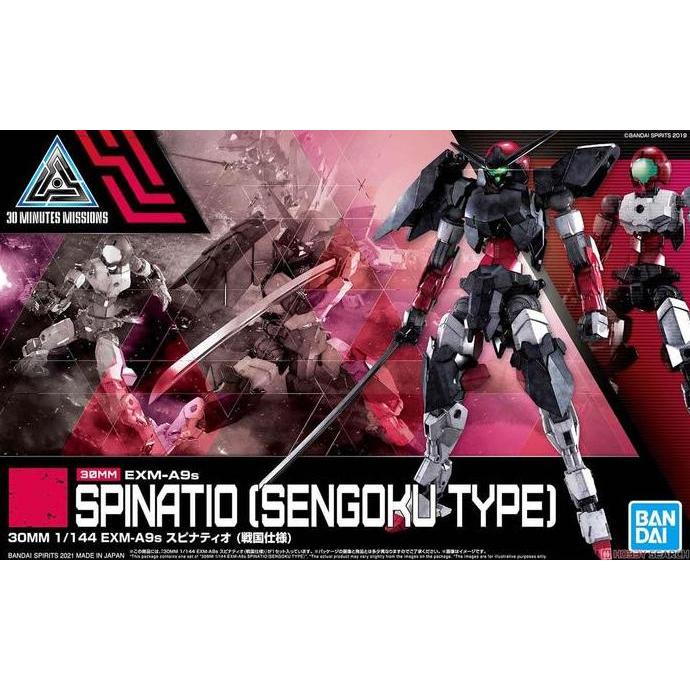 30MM Spinatio Sengoku Type Ex-33 Bandai Gunpla