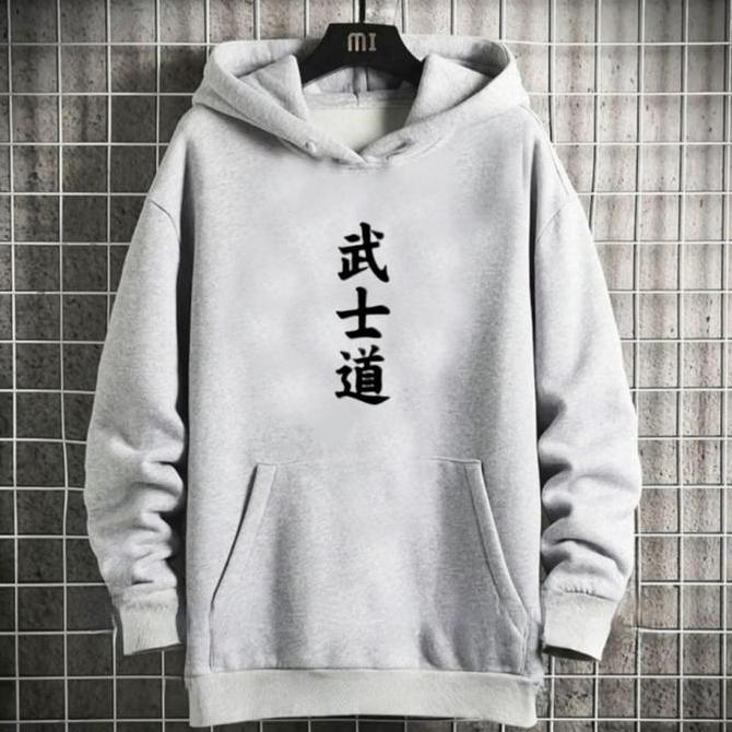 DB158 >> Sweater Hoodie Bushido / Hoodie Murah / Hoodie Polos / Hoodie Pria