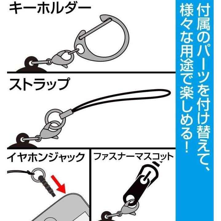 REI AYANAMI COSPA TSUMAMARE RUBBER PINCHED STRAP KEYCHAIN EVANGELION