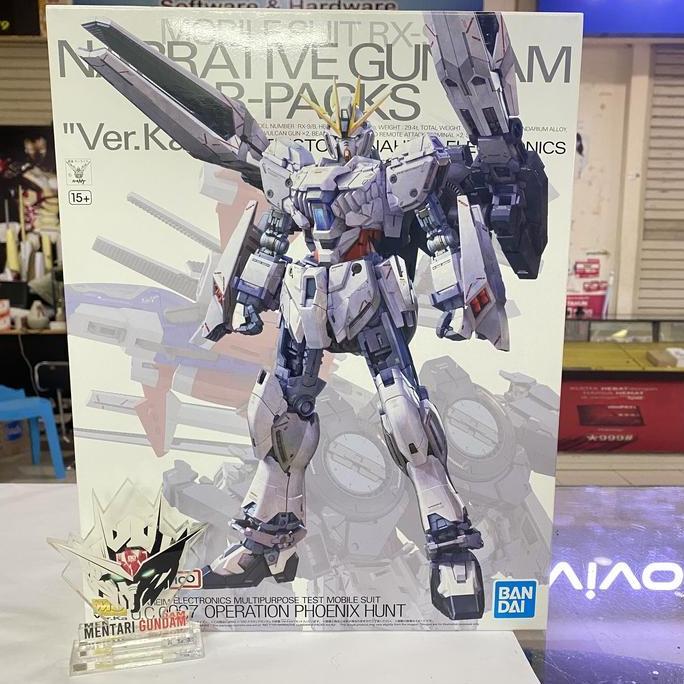MG Narrative Gundam B - Packs Ver.Ka / MG Gundam Narrative B-Packs Ver Ka