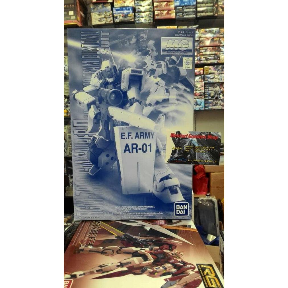 MG GM Sniper II White Dingo Team Custom