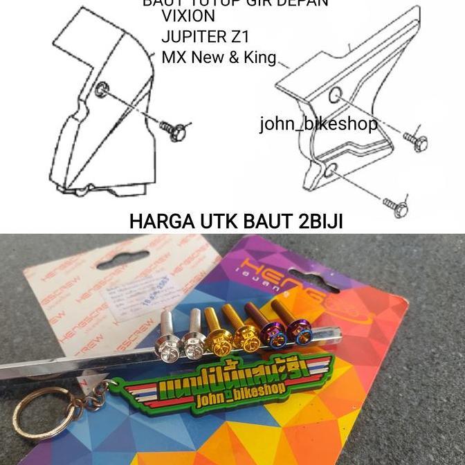 Baut Probolt Tutup Cover Gir Gear Depan Vixion Jupiter Z1 MX New King