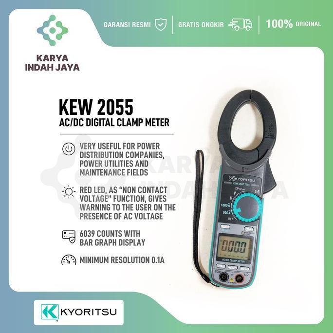 Tang Ampere Kyoritsu 2055