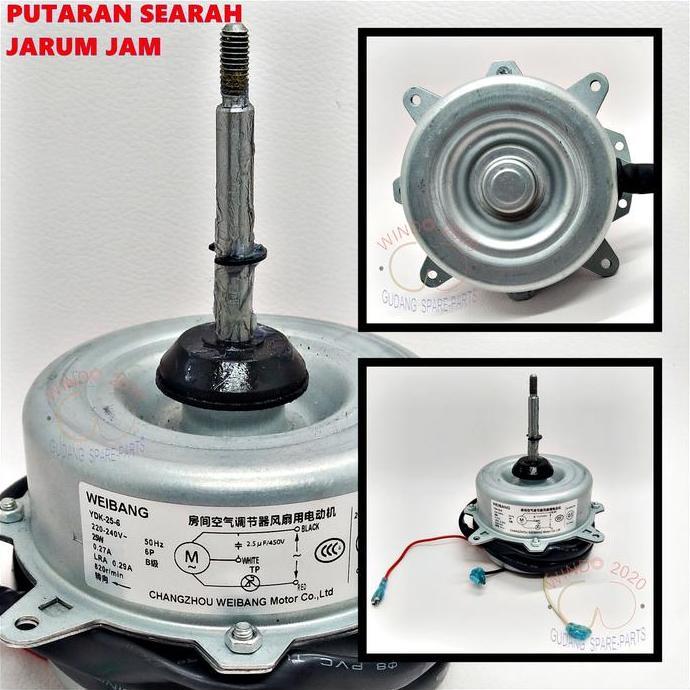FAN KIPAS OUT DOOR FAN AC OUT DOOR / MOTOR FAN AC OUTDOOR / DINAMO MOTOR FAN AC OUTDOOR UNIVERSAL OR
