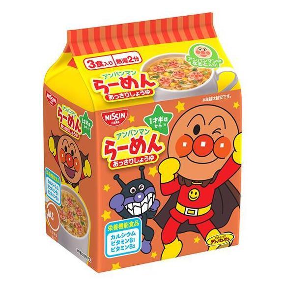 Nissin Anpanman Ramen JAPAN SS