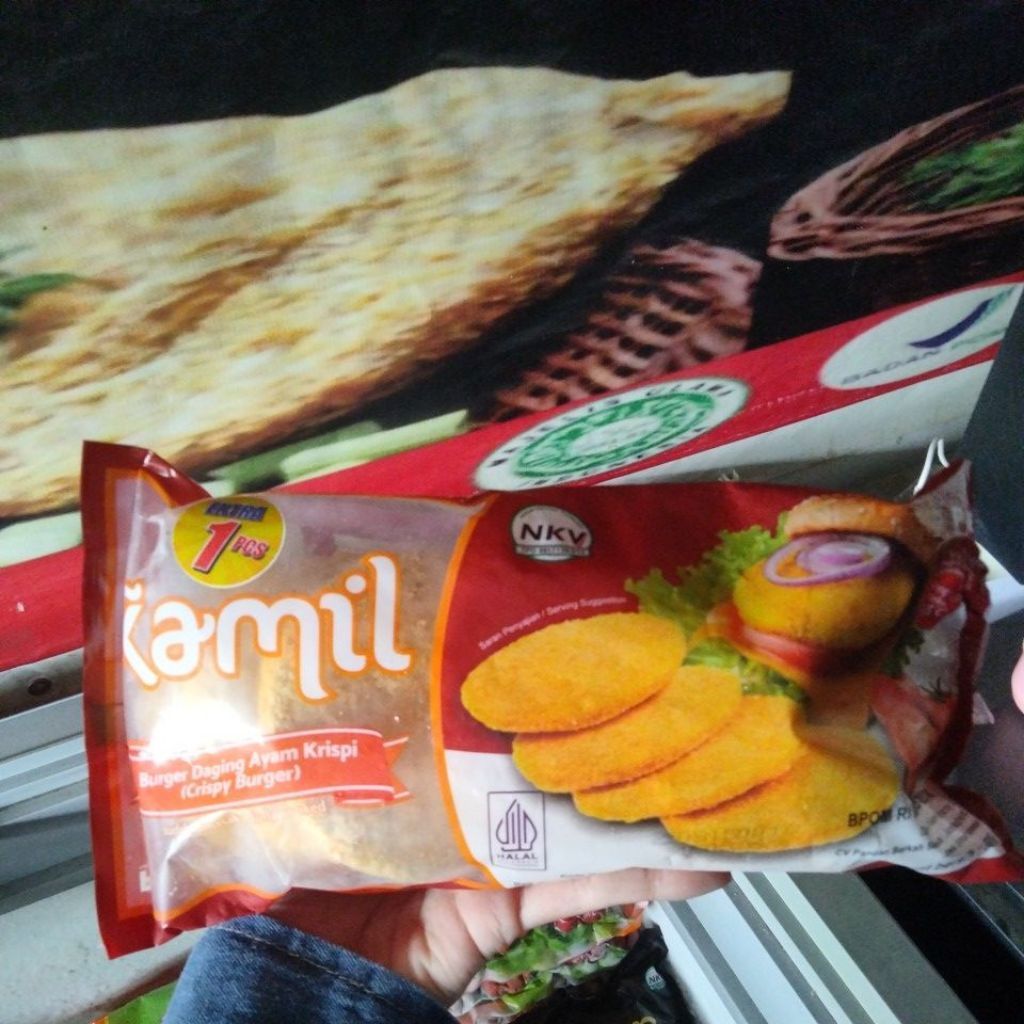 Kamil chicken burger