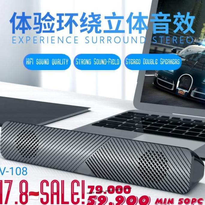 4D Sorround BASS-STEREO GAMING n HOMETHEATER SOUNDBARV103-A red