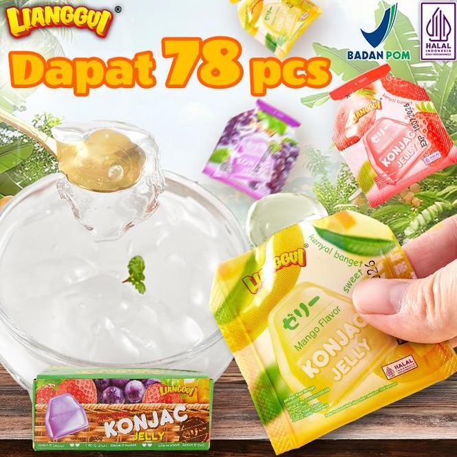 Halalliangguula Lembut Campuran 3 Rasa Mangga Stroberi Anggur Wajib Untuk Musim Panas Paket Sendiria