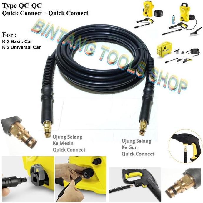 // SELANG KARCHER K2 BASIC K2 UNIVERSAL HIGH PRESSURE HOSE K 2 SPARE PART ''