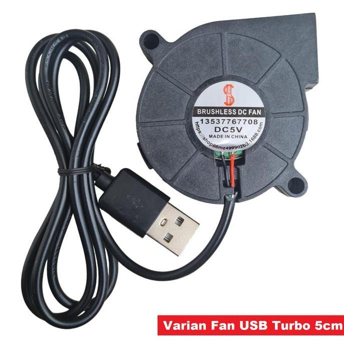 Cooling Fan USB Kipas Pendingin TV Box Wifi Router AQUASCAPE AQUARIUM