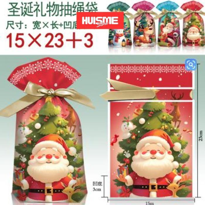 JH85 10pcs Christmas goodie bag. kantong snack Natal. Pouch natal. Palstik Natal. Christmas Gift bag