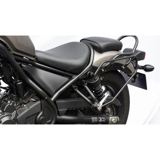 Bag Support Left Side KIJIMA Honda Rebel 250 210-4882
