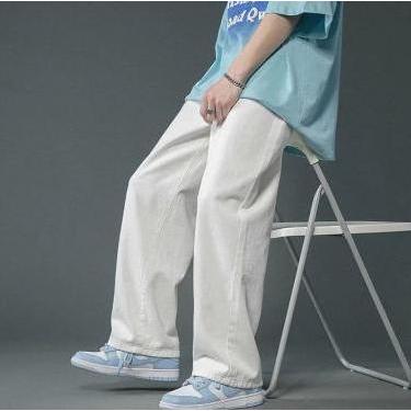 Celana Jeans Pria Korean Style Jeans Putih Celana Panjang Pria Kulot