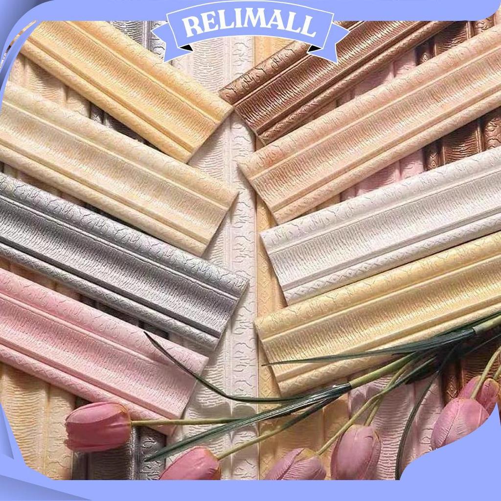 [Tebal] Wall Border List Foam 3D 8Mm Wallpaper Tebal List Dinding Border Plafon Stiker Dekorasi Dind