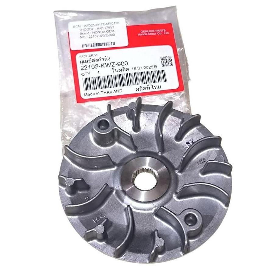 HONDA KIPAS RUMAH ROLLER REVO AT AUTOMATIK MATIC 22102-KWZ-900 ASLI AHM THAILAND 100% ORIGINAL Motor