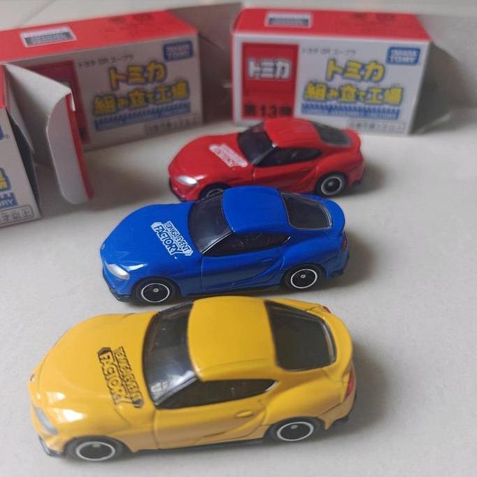 Tomica gr Supra factory assembly