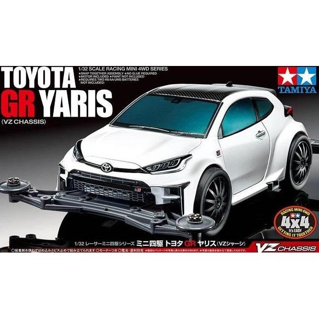 Tamiya 18097 Toyota GR Yaris VZ Chassis