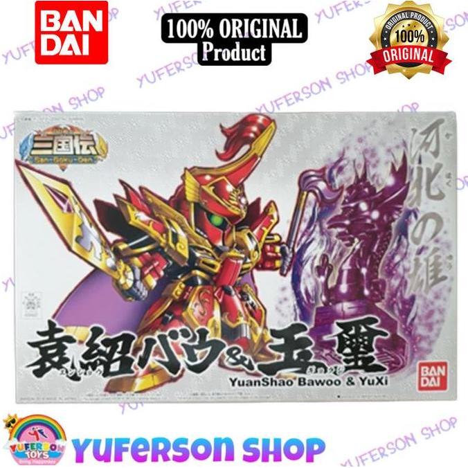 Bandai Gundam San Goku Den - YuanShao Bawoo & Yuxi