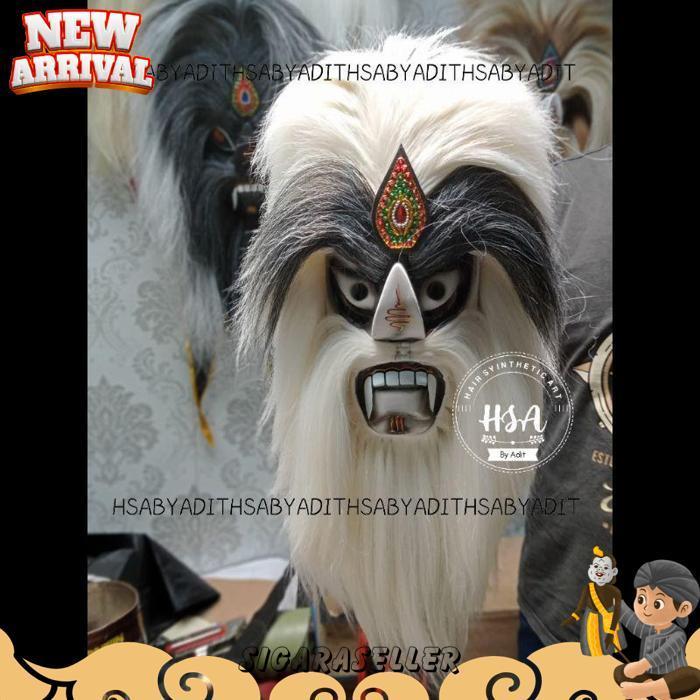 Topeng Ganongan/Bujang Ganong Rambut Putih [Br 1111]