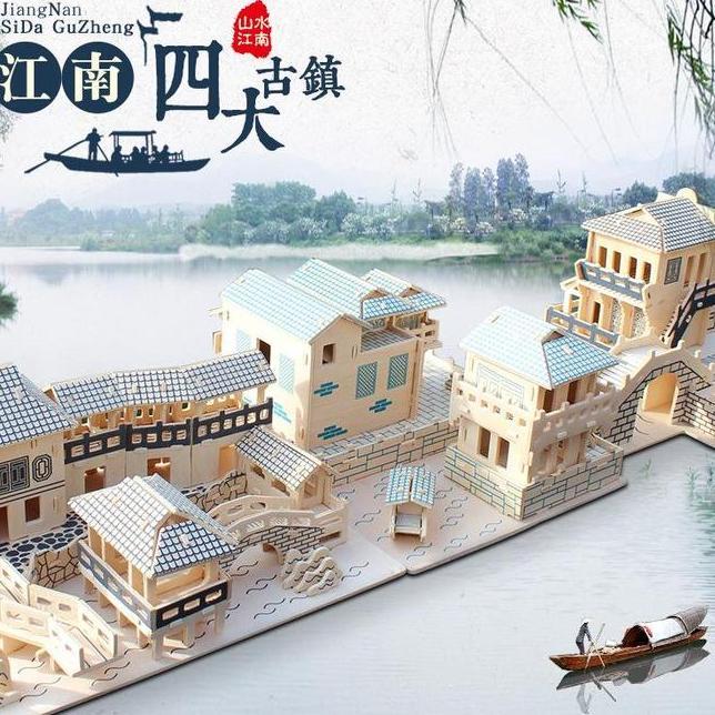 Puzzle 3D Diy Bahan Kayu Rumah Cina Mainan Puzzle Edukasi Anak Kado Pajangan Dekorasi Rumah