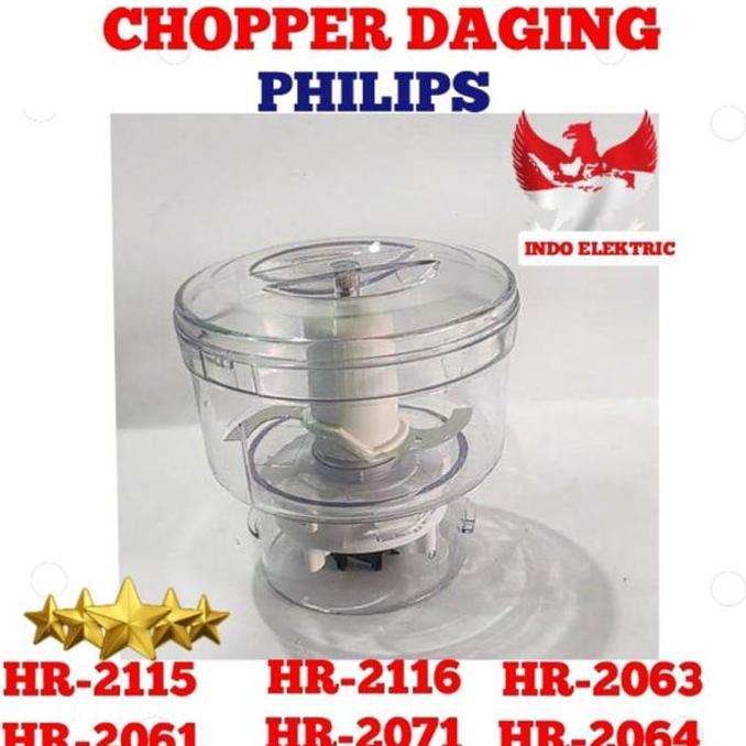 CHOPPER DAGING BLENDER PHILIPS ORIGINAL HR 2115 2116 2061 2071