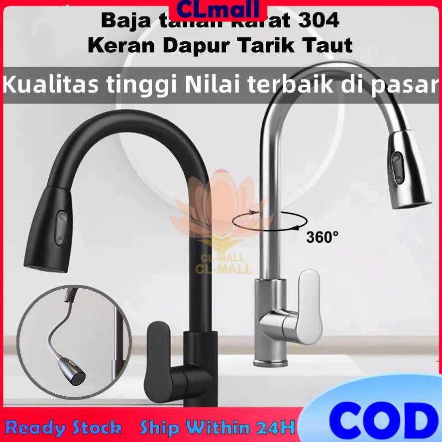 [COD] Tarik Keran Wastafel Dapur Tarik Wastafel Dapur Stainless Steel SUS 304 Keran Leher Angsa Kera