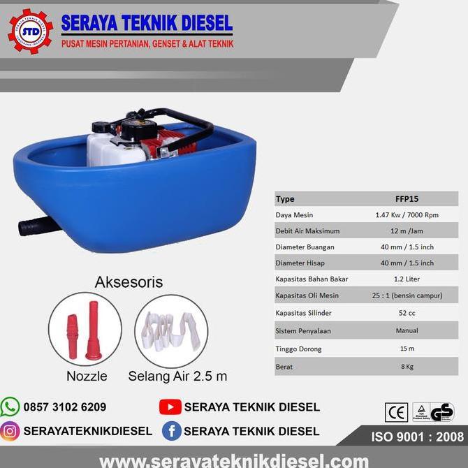 POMPA AIR APUNG FIRMAN FFP15 / FLOATING PUMP FIRMAN POMPA ALKON APUNG