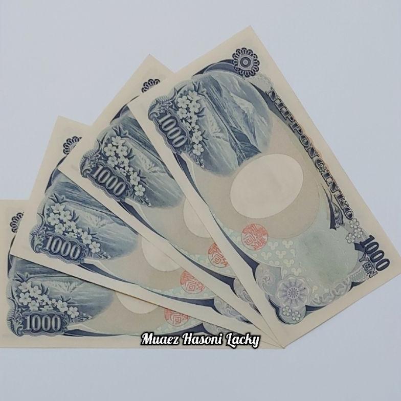 Dindaseller6 - Uang Kuno Asing Yen Jepang Pecahan 1000 Yen Original Koleksi Langka