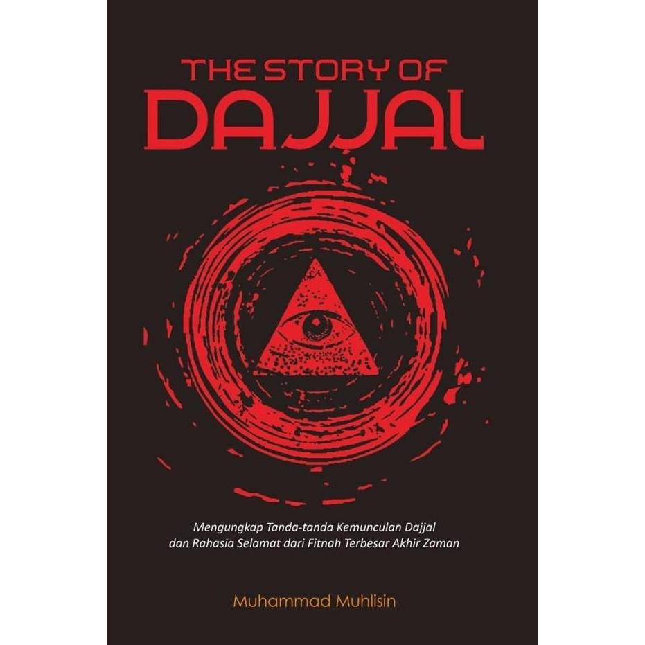 The Story Of Dajjal