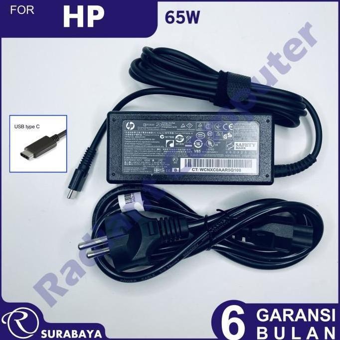 BEBAS ONGKIR - Adaptor Charger HP Elitebook 845 G9, 835 G9, 830 G9