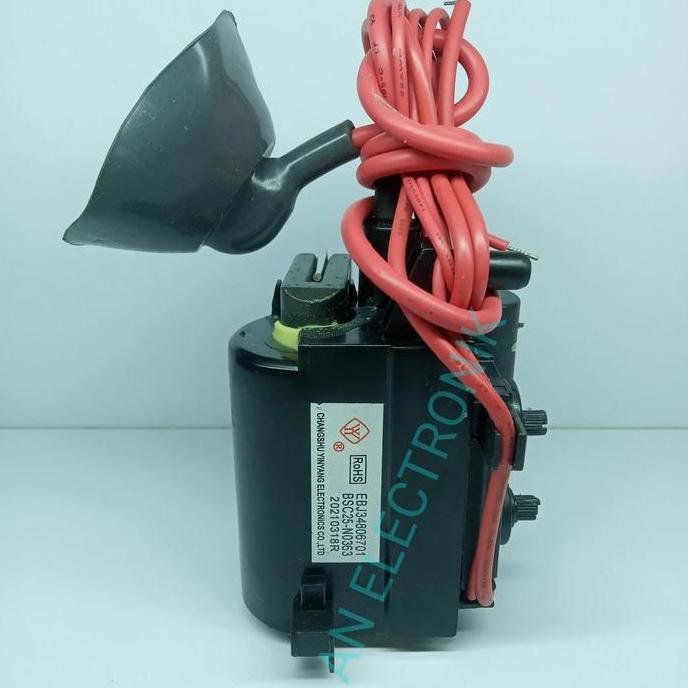 Playback Tv LG BSC25-N0363 LG Ultra Slim