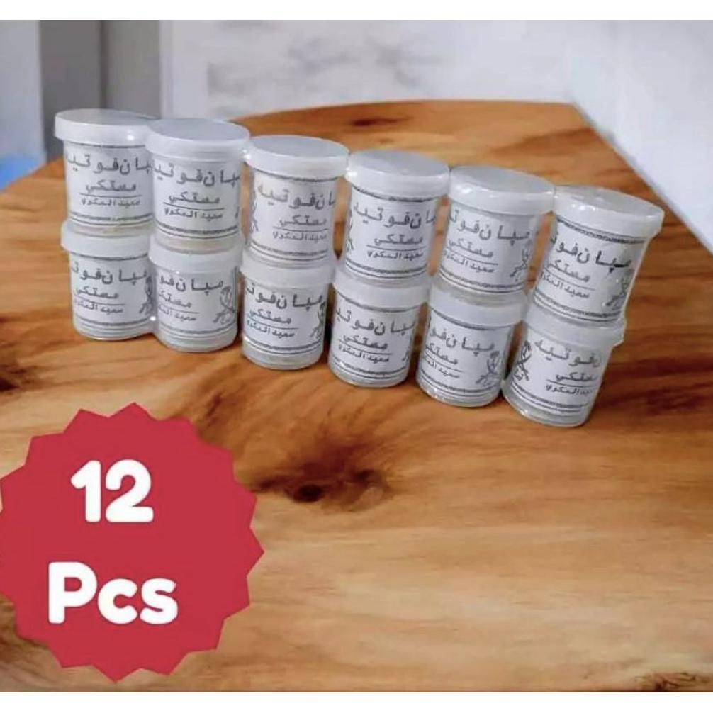 Aroma Menyan Mustaki / Kemenyan Arab Putih Asli Getah Kemenyan 12 Pcs