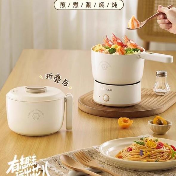 Panci Listrik Mini Electric Cooker Mini New