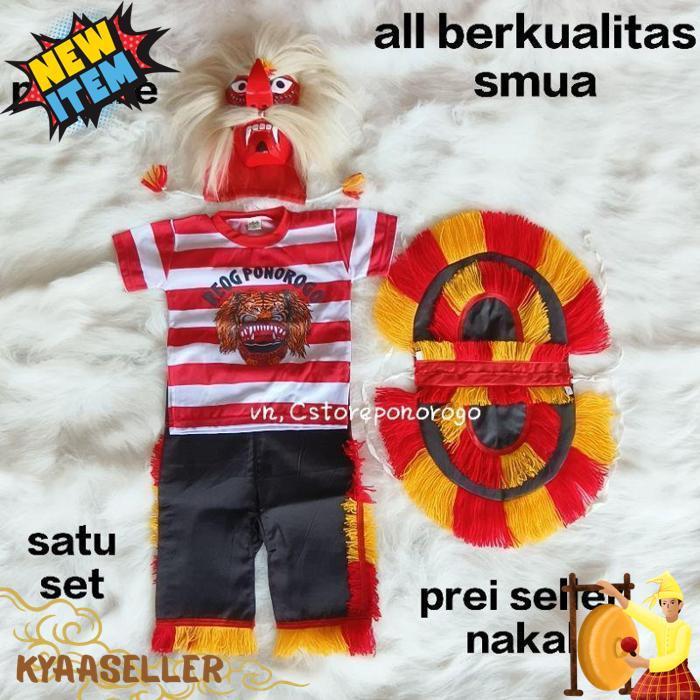 Baju Reog Anak Satu Set / Baju Ganong / Baju Reog / Baju Setelan / Kostum Ganong / Ganongan / Topeng