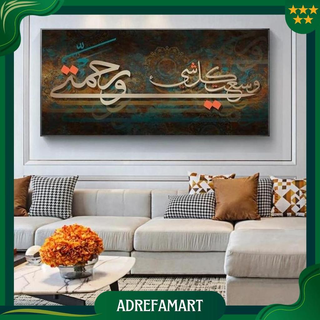 Sulam Kaligrafi / Paket Kristik Lengkap Arabic Ka'Bah Mekkah Masjid Islamic Kaligrafi Embroidery All