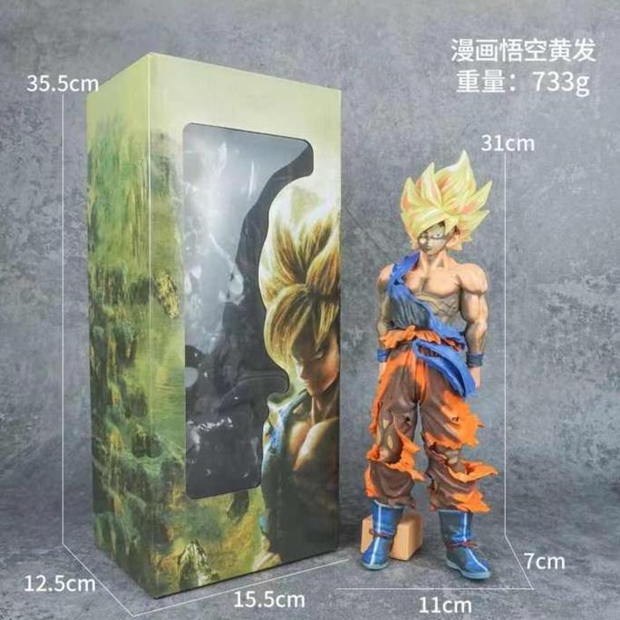 MSP ama Awakening Super Saiyan Goku Dragon Ball Figure