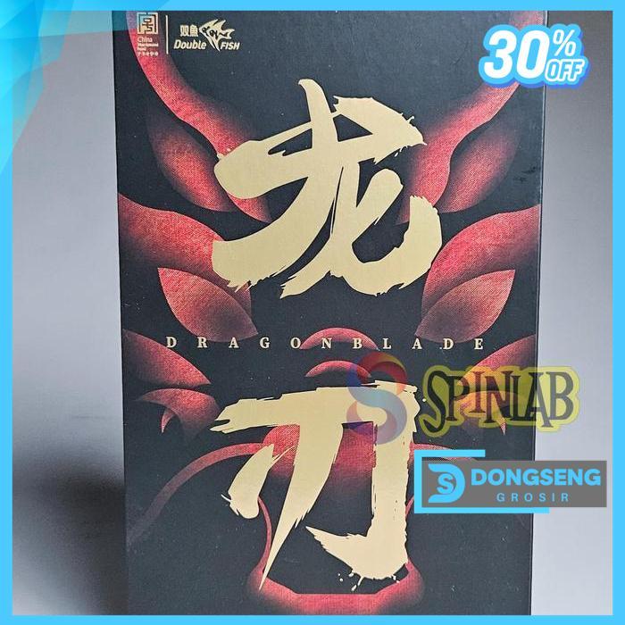 DOUBLE FISH DRAGON BLADE | KAYU BLADE PINGPONG TENIS MEJA PRODUK TERBAIK