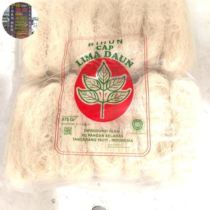 Bihun Beras Cap Lima Daun 975Gr