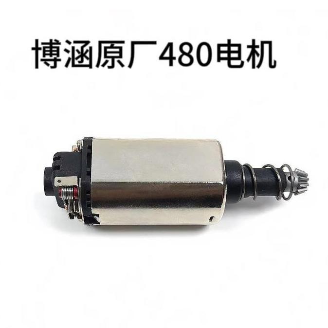 revasin9 - dinamo standard 48 long aeg wgb v2 m4 hk416 - motor tembak mainan