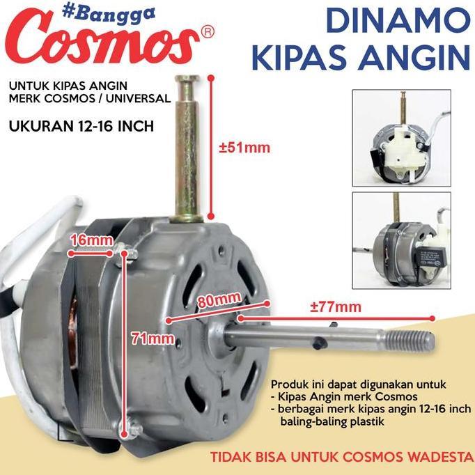 revasin9 - dinamo mesin kipas angin cosmos 12-16 inch universal fan motor