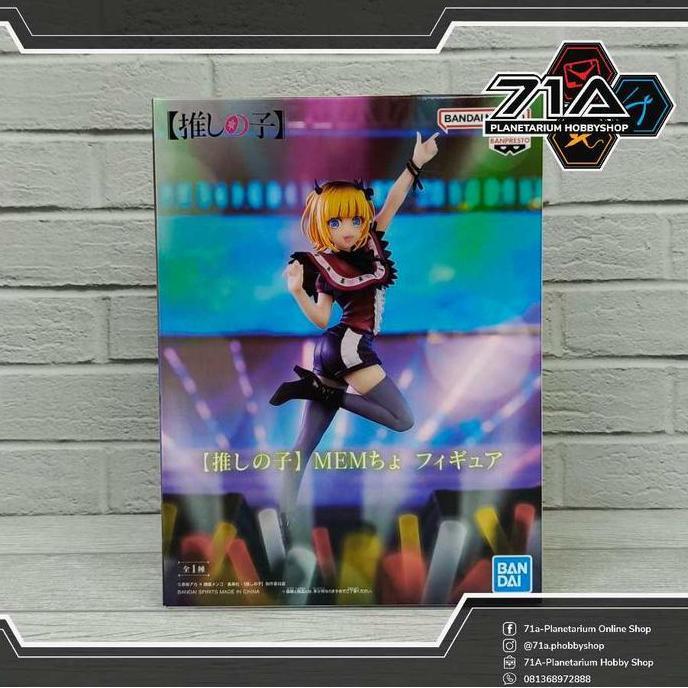 Banpresto Oshi no Ko MEMcho Figure