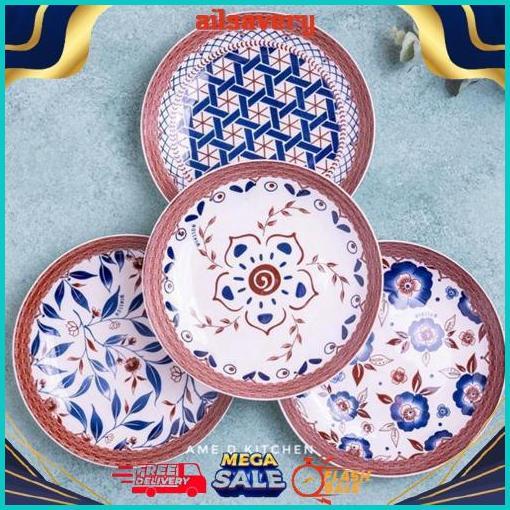 Ready Piring Bijian Keramik Lauk 8" Motif Rotan Coklat