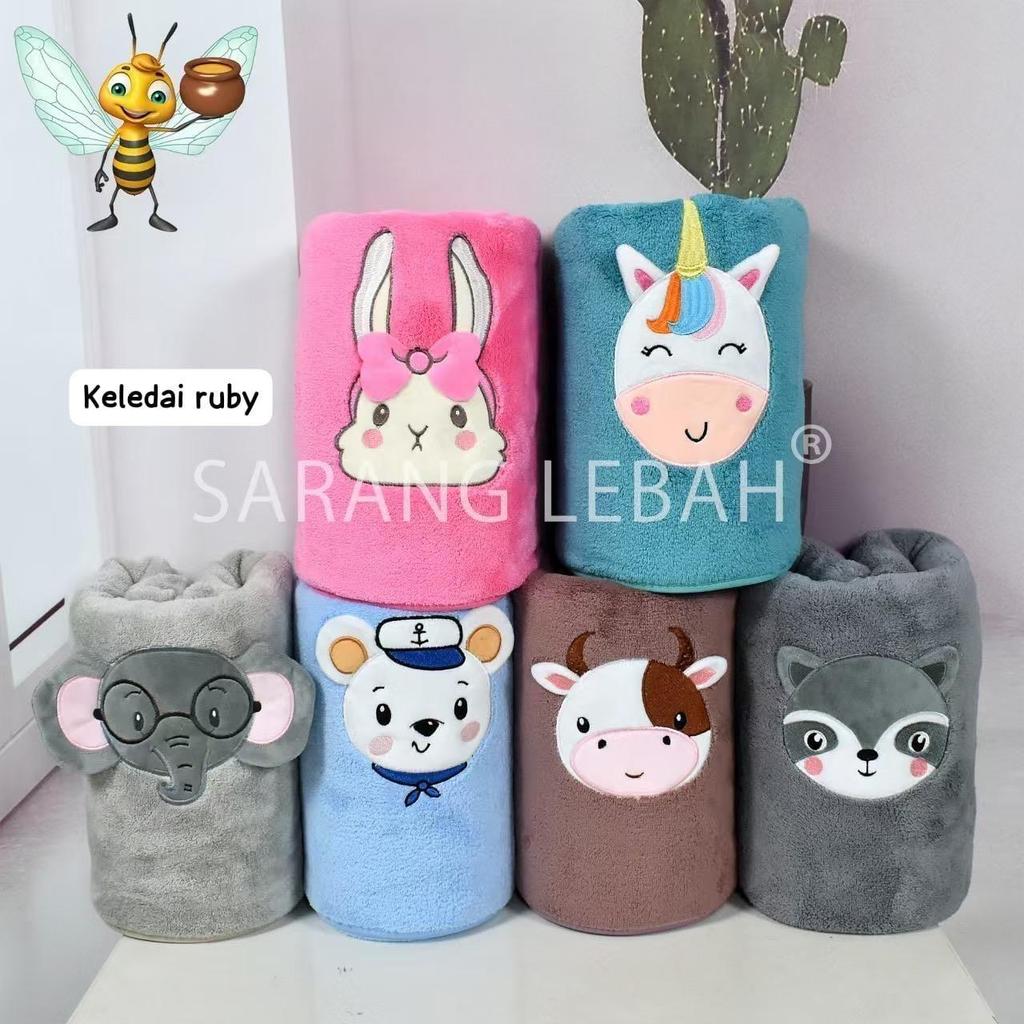 JH Handuk Microfiber Bordir Animal Sarang Lebah Motif Baru Uk 50x100 Termurah